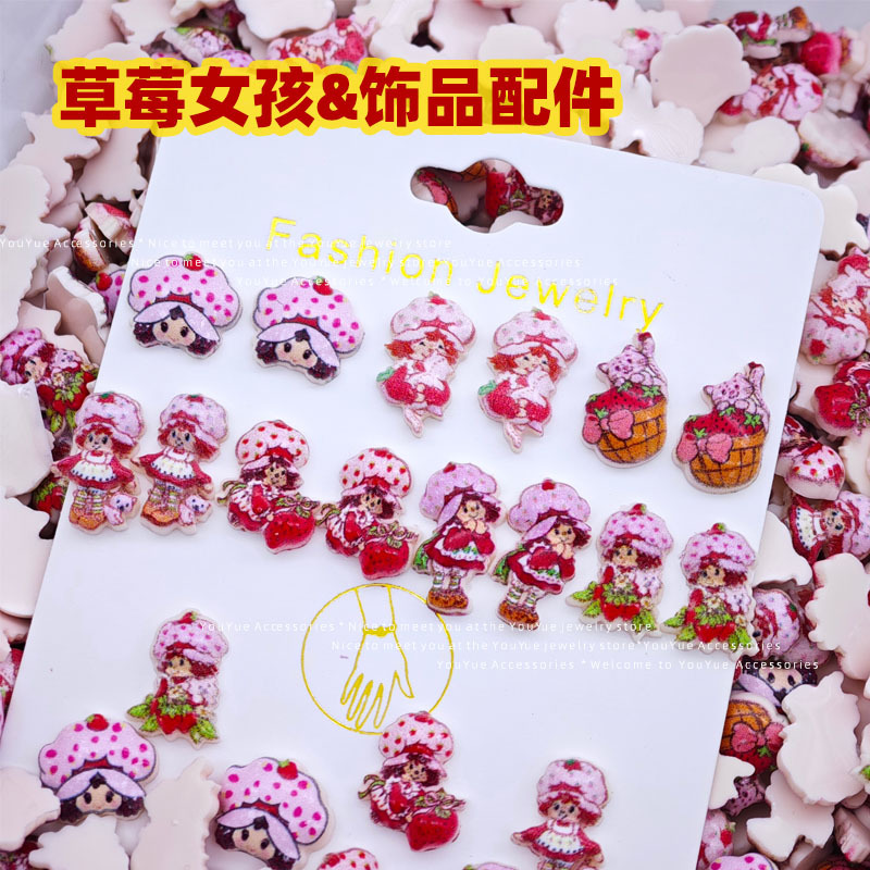 Accessori per nail art con rag - Resin Art Diy recensione e prezzo